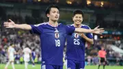 Japan Create History in FIFA World Cup with 4-0 Rout of Tunisia