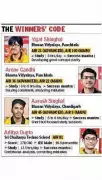 JEE Advanced 2026: Tricity Students Shine with Top All India Ranks