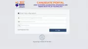 JEE Advanced AAT Registration 2026 Begins at jeeadv.ac.in: How to Apply