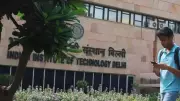 JEE Advanced Data Breach Claim Refuted by IIT Roorkee and Education Ministry