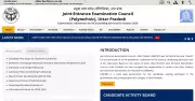 JEECUP Result 2026 Expected Tomorrow: Check Scorecard at jeecup.admissions.nic.in