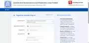 JEECUP Result 2026 Released: Check Scorecard, Rank Card at jeecup.admissions.nic.in