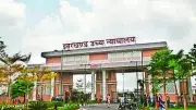 Jharkhand HC Seeks Medical Report of Inmate Allegedly Assaulted by Jail Superintendent
