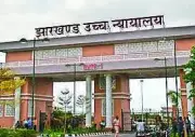 Jharkhand High Court Orders Committee to Monitor Jail Conditions in 10 Days