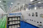 Jupiter International launches 1.25 GW TOPCon solar cell unit in Baddi