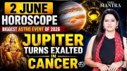 Jupiter Transit 2026: Big Money and Success for These Zodiac Signs