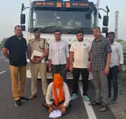 Kaithal Police Seize 3 kg Opium, Arrest Truck Driver on NH-152D