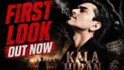 Kala Hiran First Look: Kashif Iqbal Khan, Mukesh Tiwari, Govind Namdev Star