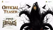 Kalanki Bhairavudu Official Teaser: Raj Shekarvarma, Rittika Chakraborty Star