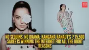 Kangana Ranaut Stuns in Ivory Polka Dot and Floral Saree, Priced at ₹15,500