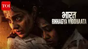 Kangana Ranaut's Bharat Bhhagya Viddhaata Sees Huge Drop on Day 4 at Box Office