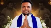 Kannada TV Actor Siddharth Parasanur Found Dead Under Suspicious Circumstances