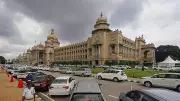 Karnataka Government Transfers IAS Officers in Major Bureaucratic Reshuffle