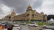 Karnataka Launches AI System 'Kartavya' to Track Govt Employee Attendance
