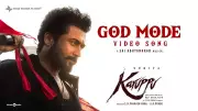 Karuppu Song God Mode: Suriya, Trisha Starrer Tamil Movie New Track