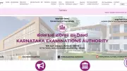 KCET Result 2026 Date: When Will KEA UGCET Result Be Out?