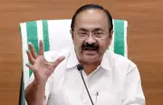 Kerala Cabinet Recommends CBI Probe into Kannur ADM Naveen Babu's Death