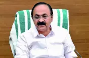 Kerala CM Pledges New Kerala Through Reforms in Key Sectors