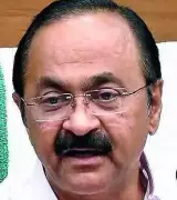 Kerala CM slams VCs for attending RSS event with Mohan Bhagwat