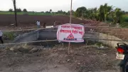 Kolhapur: Case filed against contractor after pickup van falls into uncovered well, killing 8