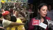 Kolkata Airport Security Breach: Mahua Moitra Questions Armed Intruder Entry