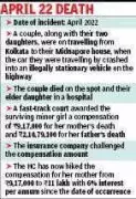 Kolkata High Court Raises Compensation for Housewife's Death in Road Accident