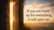 Korean Proverb: Perseverance Opens Doors to Opportunities