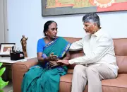 Krishnalanka Disappearance: Mother Meets CM Naidu, Seeks Justice