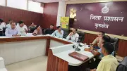 Kurukshetra Administration Prepares for NEET Re-examination on June 21
