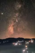 Light Pollution Threatens Himalayan Astronomy Hub in Uttarakhand