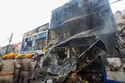 Lucknow coaching centre fire kills 18, most students; building lacked fire NOC