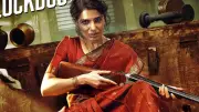 Maa Inti Bangaaram Day 1 Box Office: Samantha Ruth Prabhu Film Earns Rs 5.6 Crore