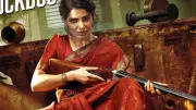 Maa Inti Bangaaram Day 3 Box Office: Samantha's Film Earns Rs 1.57 Crore