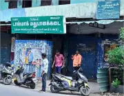 Madras HC Warns Tasmac Not to Misuse Rs 10 Empty Bottle Charge
