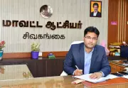 Madurai Collector's Vehicles Attached Over Unpaid Land Compensation
