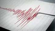 Magnitude 5.2 Earthquake Strikes Bhutan, Tremors Felt in Sikkim and West Bengal