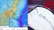 Magnitude 5.8 Earthquake Strikes Near Kashiwa, Japan, Aftershocks Reported