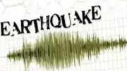 Magnitude 6.2 Earthquake Strikes Southern Italy, Tremors Felt Across Region