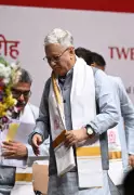 Maharashtra Governor Calls for Reduced Tech Import Dependence at Pune Workshop