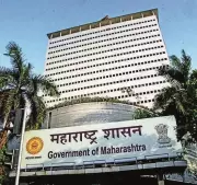 Maharashtra govt to spend Rs 181 crore on renovating Air India building in Mumbai