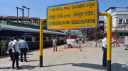 Major Train Disruptions at KSR Bengaluru Due to Signalling Upgrade