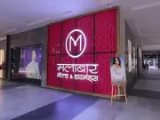 Malabar Gold & Diamonds Relaunches Renovated Showroom in Chandigarh Sector 17C