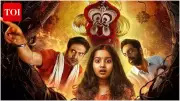 Malayalam Horror-Fantasy 'Gu' to Stream on ManoramaMAX from June 19
