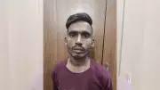 Man Arrested for Attempted Rape of Student in Bengaluru Whitefield