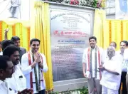 Mangalagiri Gets Rs 142 Crore ROB, Drainage, Park Projects Boost
