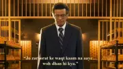 Manoj Bajpayee's 'Governor' Makers Bring Back 1990s Pricing with Rs 50 Tickets