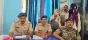 Maoist Faction Member Arrested After 2.5 Years in Jharkhand