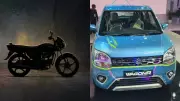 Maruti Suzuki and Hero MotoCorp to Launch Flex-Fuel Vehicles in India This Week