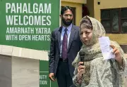 Mehbooba Mufti Calls Amarnath Pilgrims 'Guests', Urges Collective Duty for Their Safety