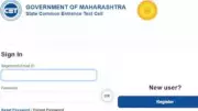 MHT CET 2026 PCM Result Expected Today: Check Details